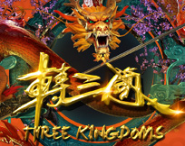 Three Kingdoms GMP